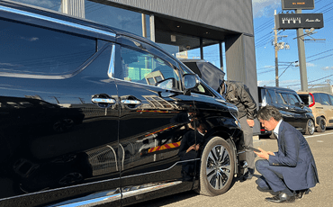 カスタムカーのプロが直接査定